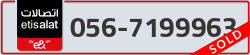  - code - 056 - number -7199963