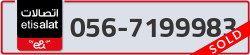  - code - 056 - number -7199983