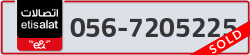 - code - 056 - number -7205225