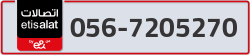  - code - 056 - number -7205270
