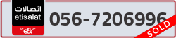  - code - 056 - number -7206996