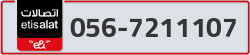  - code - 056 - number -7211107