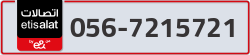  - code - 056 - number -7215721