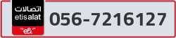  - code - 056 - number -7216127