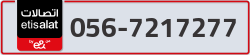  - code - 056 - number -7217277