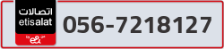  - code - 056 - number -7218127