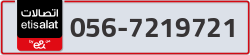  - code - 056 - number -7219721