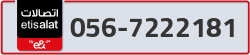  - code - 056 - number -7222181