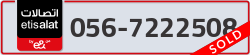 - code - 056 - number -7222508