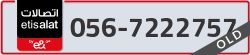  - code - 056 - number -7222757