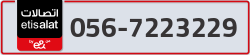  - code - 056 - number -7223229