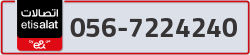  - code - 056 - number -7224240