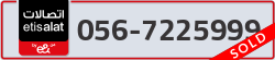  - code - 056 - number -7225999