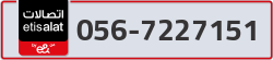 - code - 056 - number -7227151