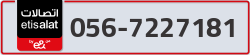  - code - 056 - number -7227181