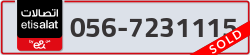  - code - 056 - number -7231115