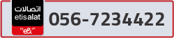  - code - 056 - number -7234422