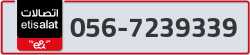  - code - 056 - number -7239339
