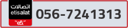  - code - 056 - number -7241313