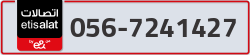  - code - 056 - number -7241427