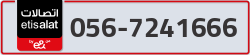  - code - 056 - number -7241666