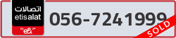  - code - 056 - number -7241999
