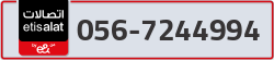  - code - 056 - number -7244994