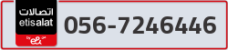  - code - 056 - number -7246446