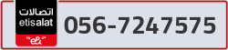  - code - 056 - number -7247575