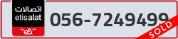  - code - 056 - number -7249499