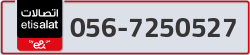  - code - 056 - number -7250527