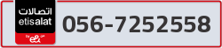  - code - 056 - number -7252558