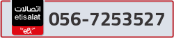  - code - 056 - number -7253527
