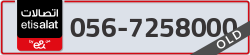  - code - 056 - number -7258000