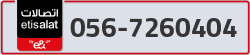  - code - 056 - number -7260404
