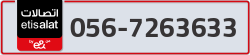  - code - 056 - number -7263633