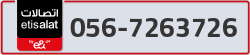  - code - 056 - number -7263726