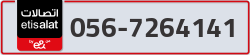  - code - 056 - number -7264141