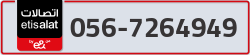  - code - 056 - number -7264949