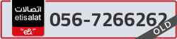  - code - 056 - number -7266262