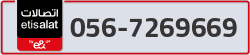  - code - 056 - number -7269669