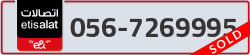  - code - 056 - number -7269995