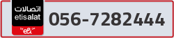  - code - 056 - number -7282444