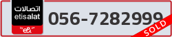  - code - 056 - number -7282999