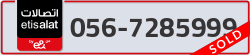  - code - 056 - number -7285999