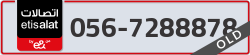  - code - 056 - number -7288878