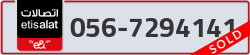  - code - 056 - number -7294141