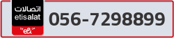  - code - 056 - number -7298899