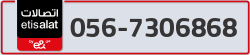  - code - 056 - number -7306868