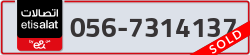  - code - 056 - number -7314137